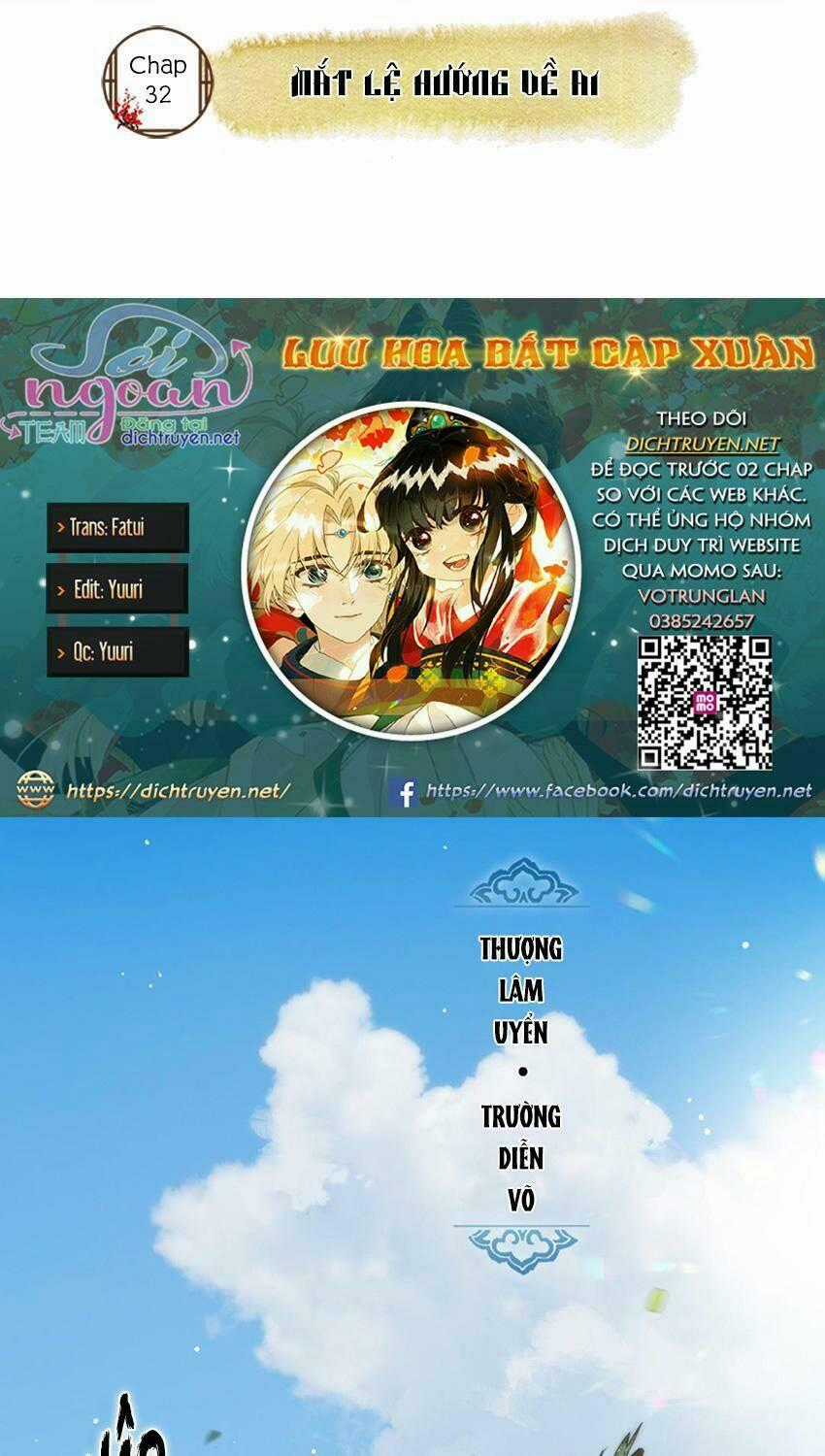 Lưu Hoa Bất Cập Xuân Chapter 32 trang 1