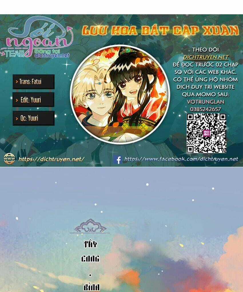 Lưu Hoa Bất Cập Xuân Chapter 33 trang 1