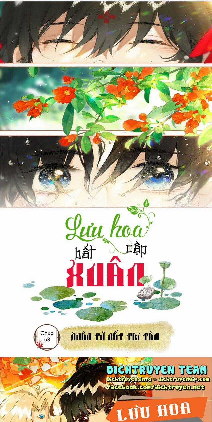 Lưu Hoa Bất Cập Xuân Chapter 53 trang 0