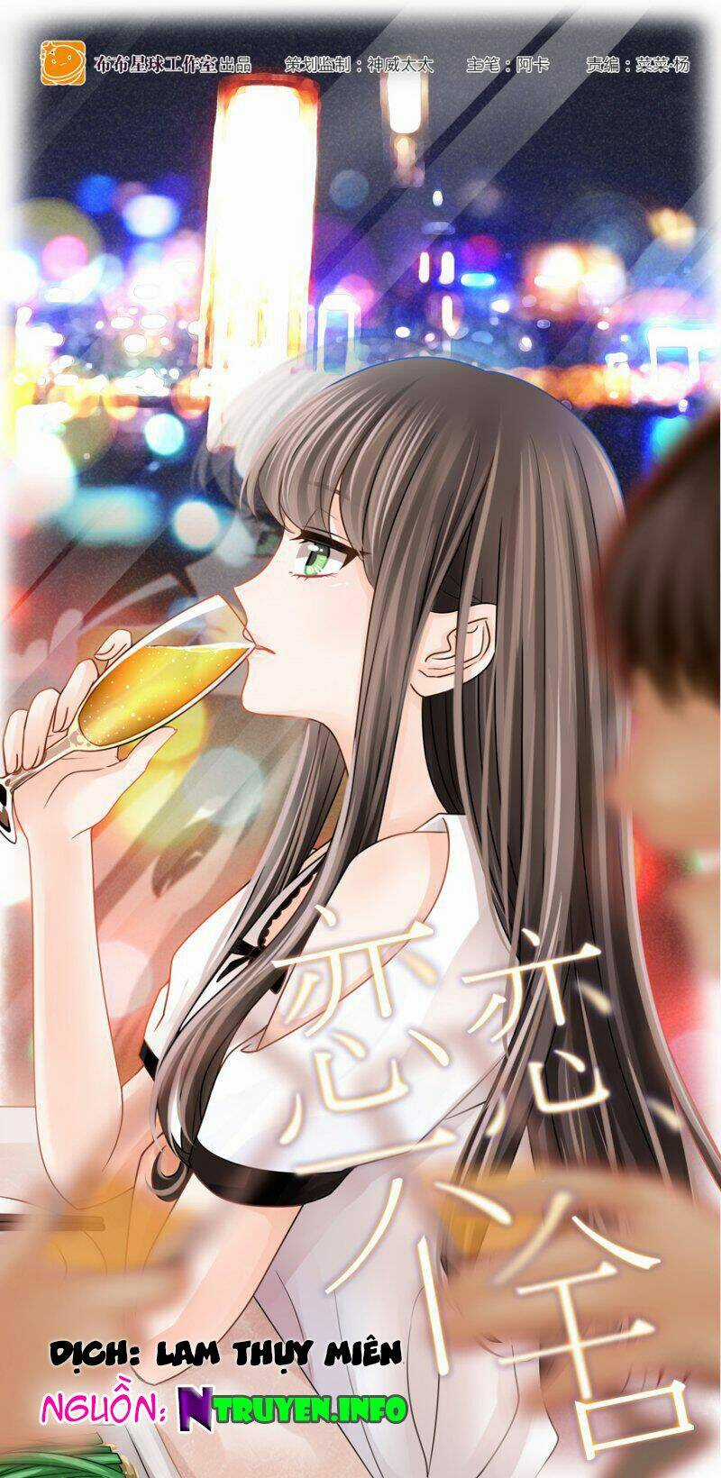 Lưu Luyến Không Rời Chapter 13 trang 0