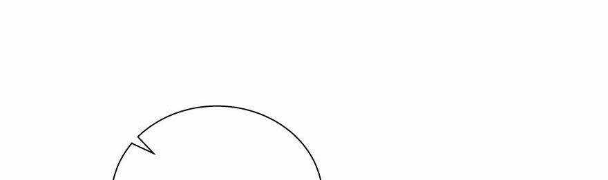 Lưu Luyến Tinh Diệu Chapter 103 trang 71