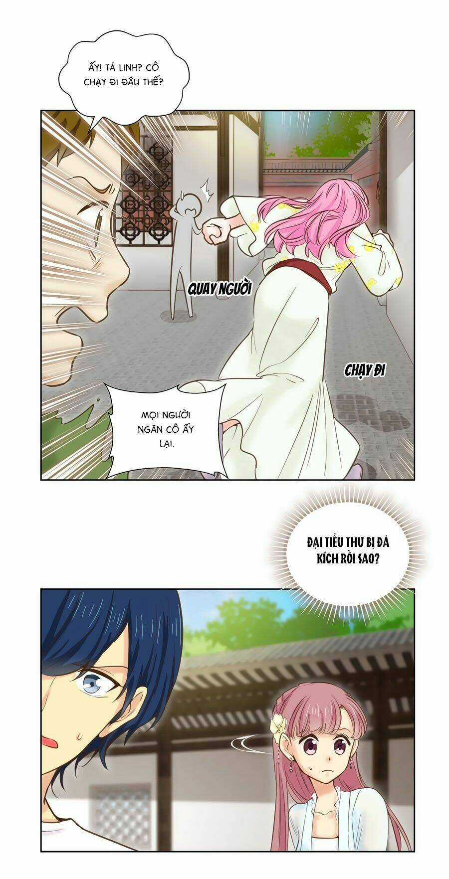 Lưu Luyến Tinh Diệu Chapter 106 trang 12