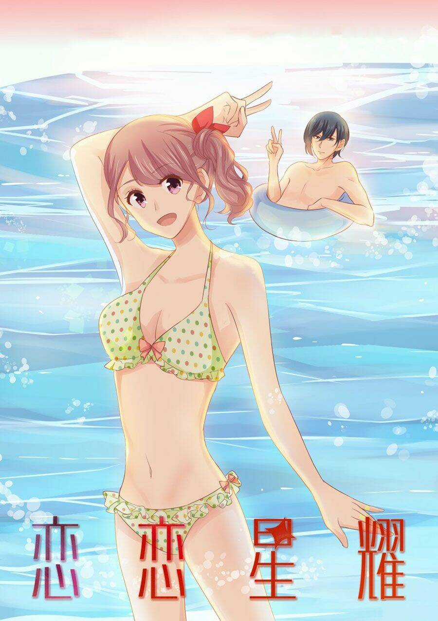 Lưu Luyến Tinh Diệu Chapter 54 trang 0