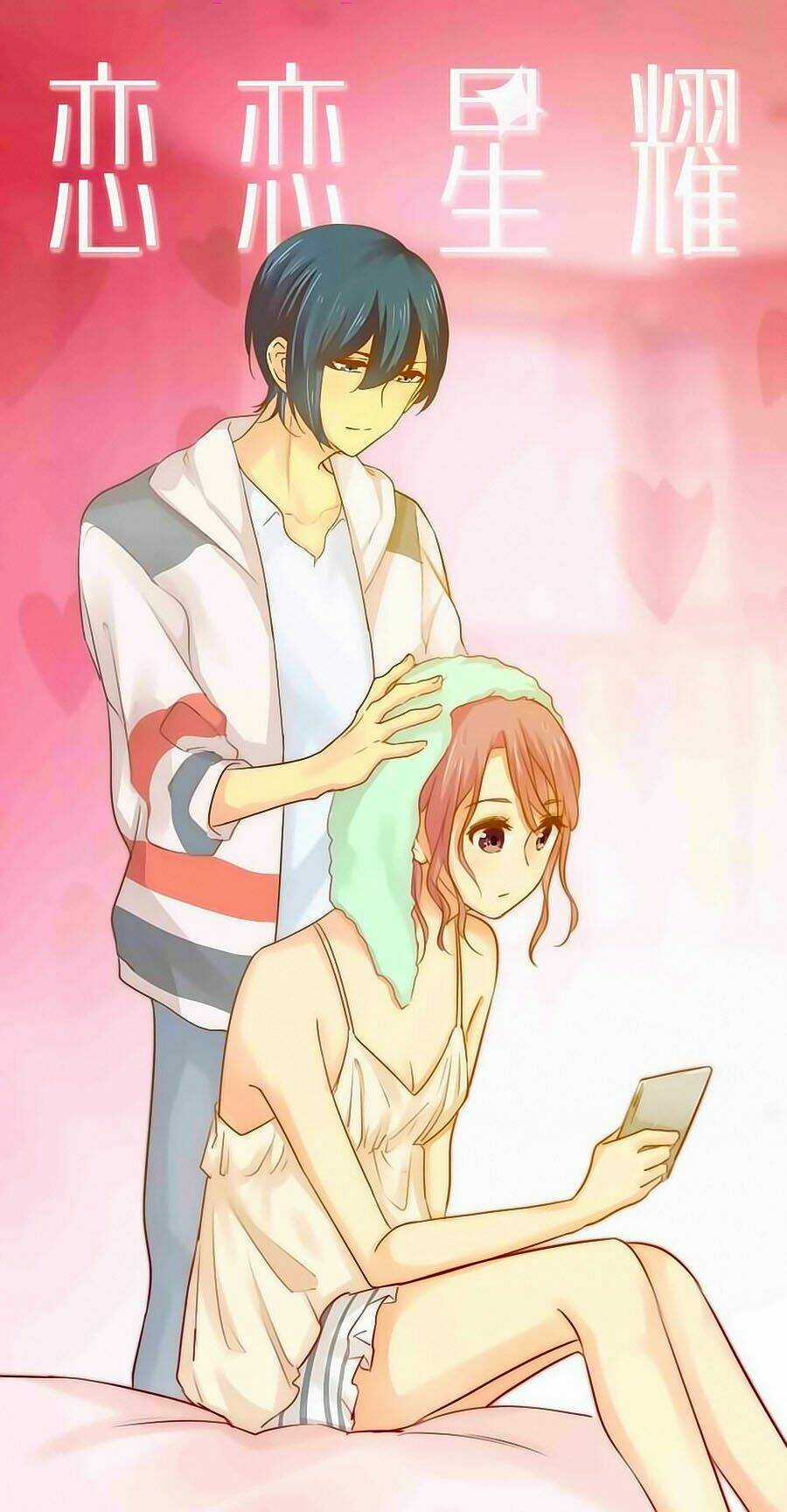 Lưu Luyến Tinh Diệu Chapter 56 trang 0
