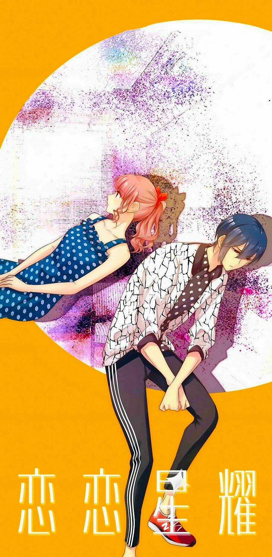 Lưu Luyến Tinh Diệu Chapter 57 trang 0
