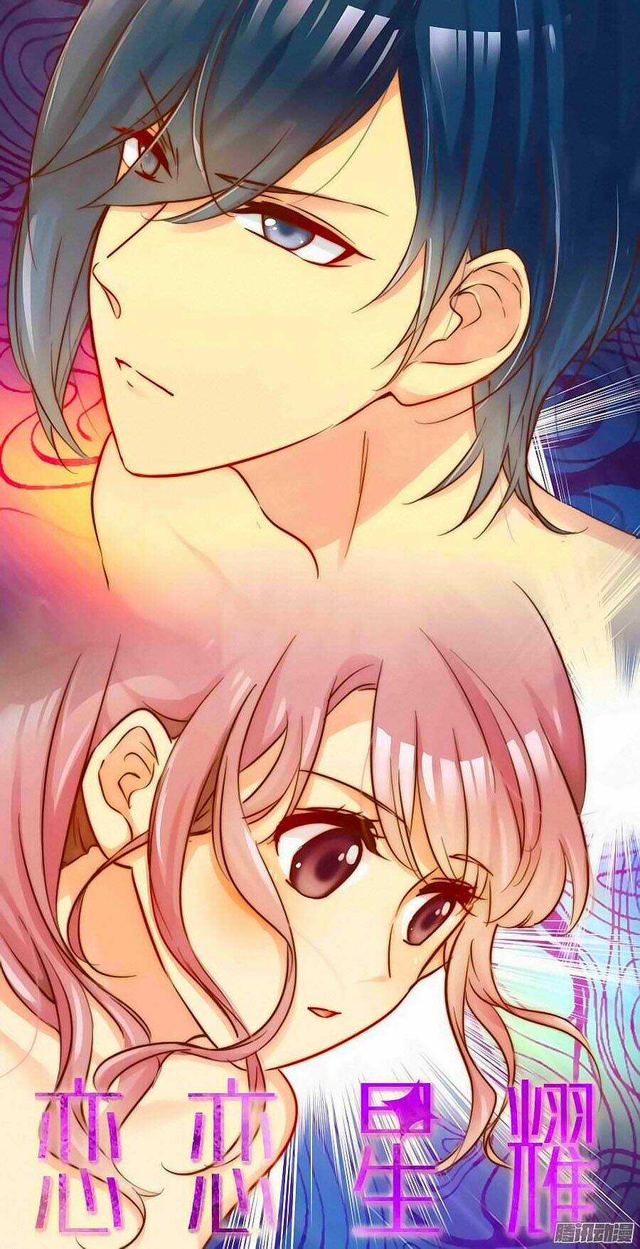 Lưu Luyến Tinh Diệu Chapter 58 trang 0