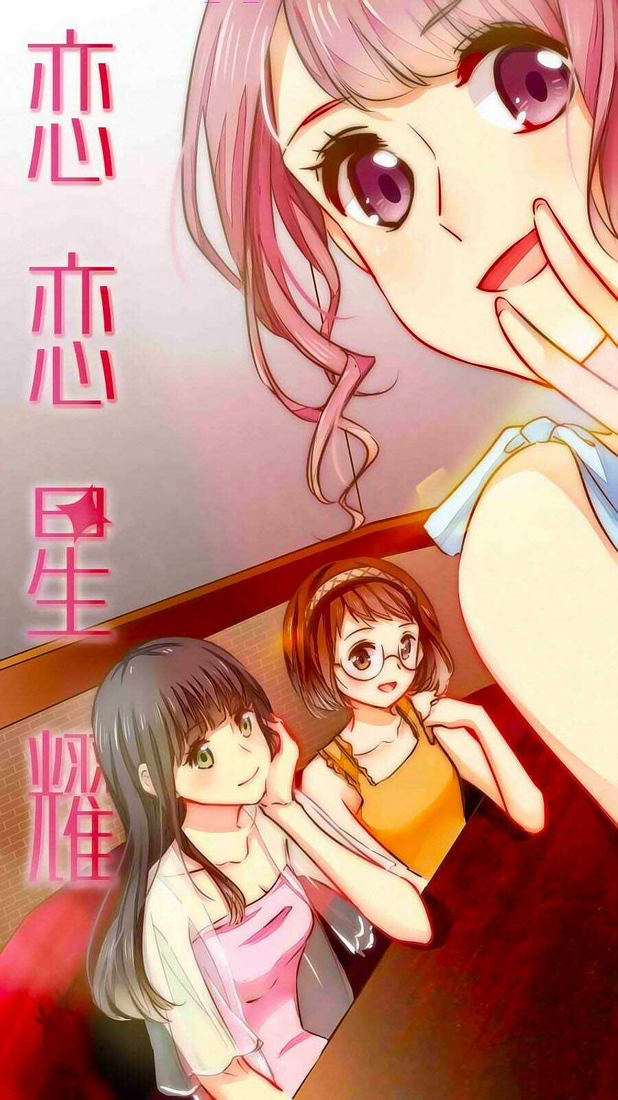 Lưu Luyến Tinh Diệu Chapter 69 trang 0