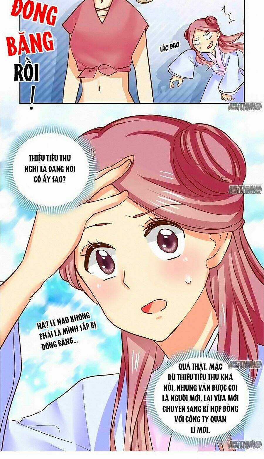 Lưu Luyến Tinh Diệu Chapter 71 trang 3