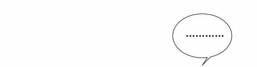 Lưu Luyến Tinh Diệu Chapter 86 trang 2