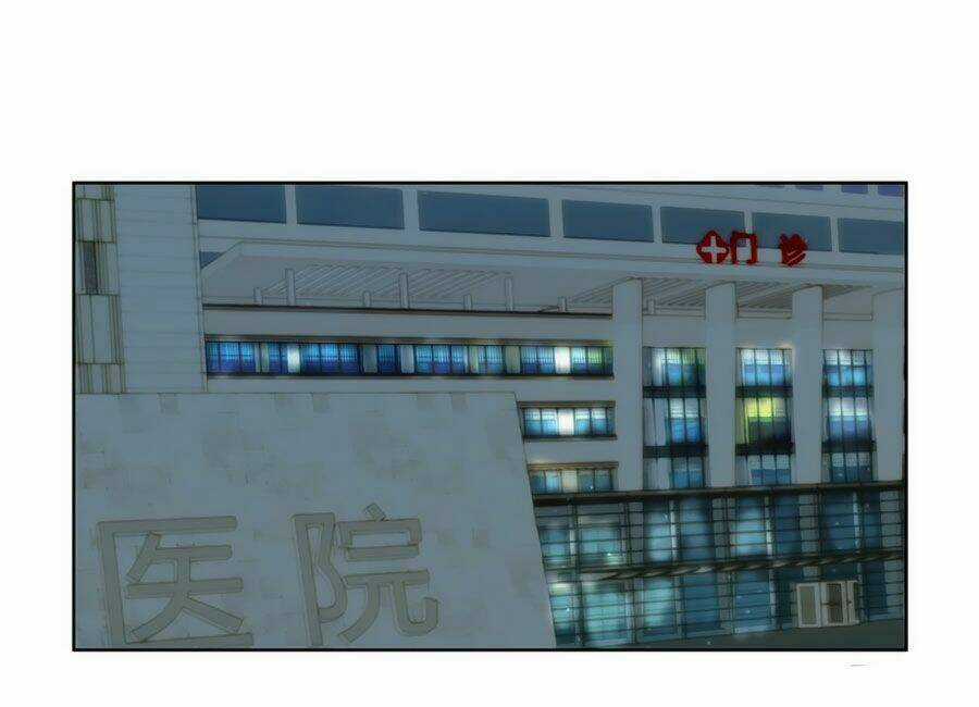 Lưu Luyến Tinh Diệu Chapter 87 trang 4