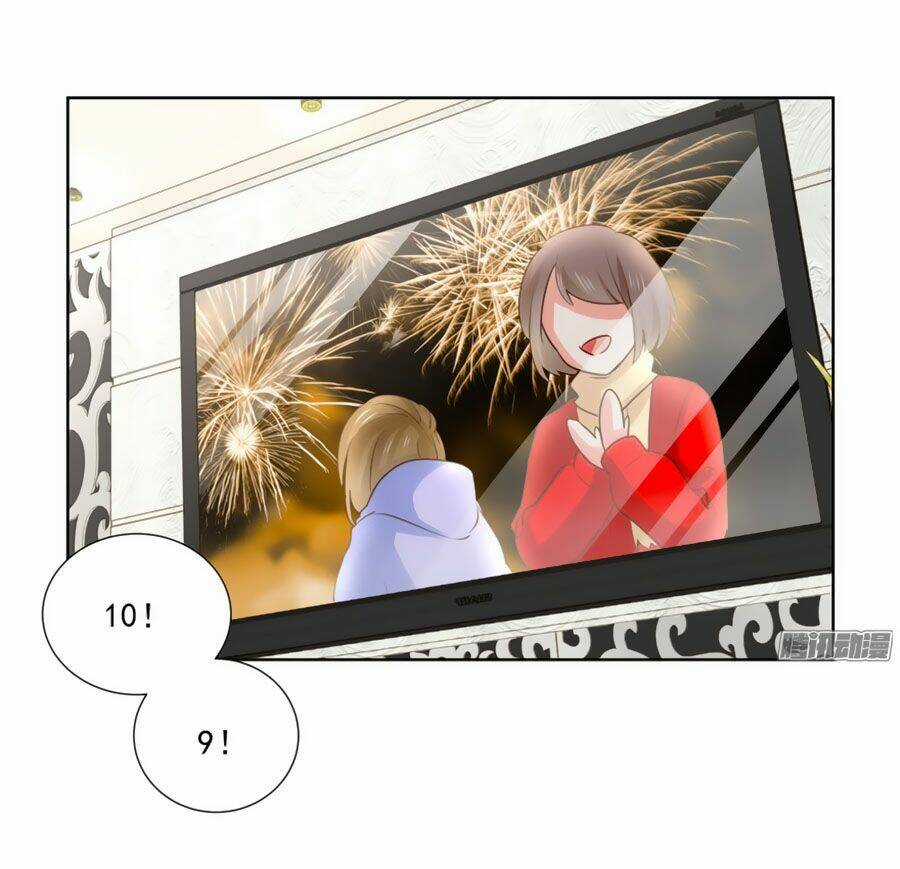 Lưu Luyến Tinh Diệu Chapter 90.5 trang 1