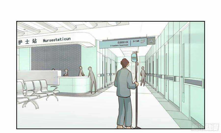 Lưu Luyến Tinh Diệu Chapter 95 trang 27