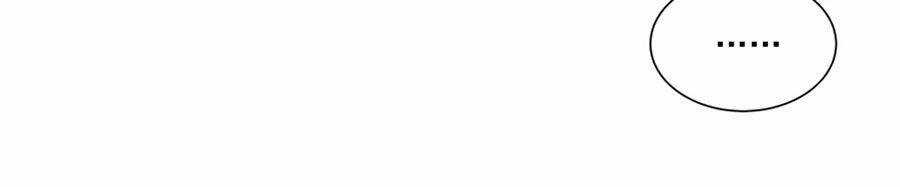 Lưu Luyến Tinh Diệu Chapter 96 trang 8