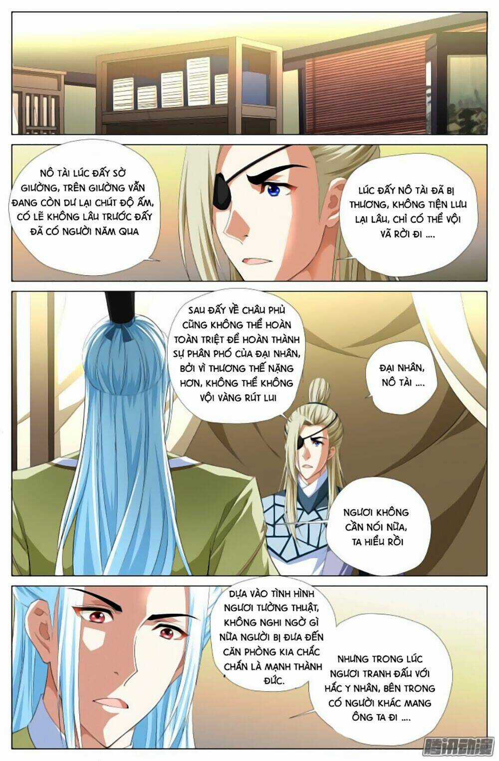 Lưu Quang Ký Chapter 16 trang 11