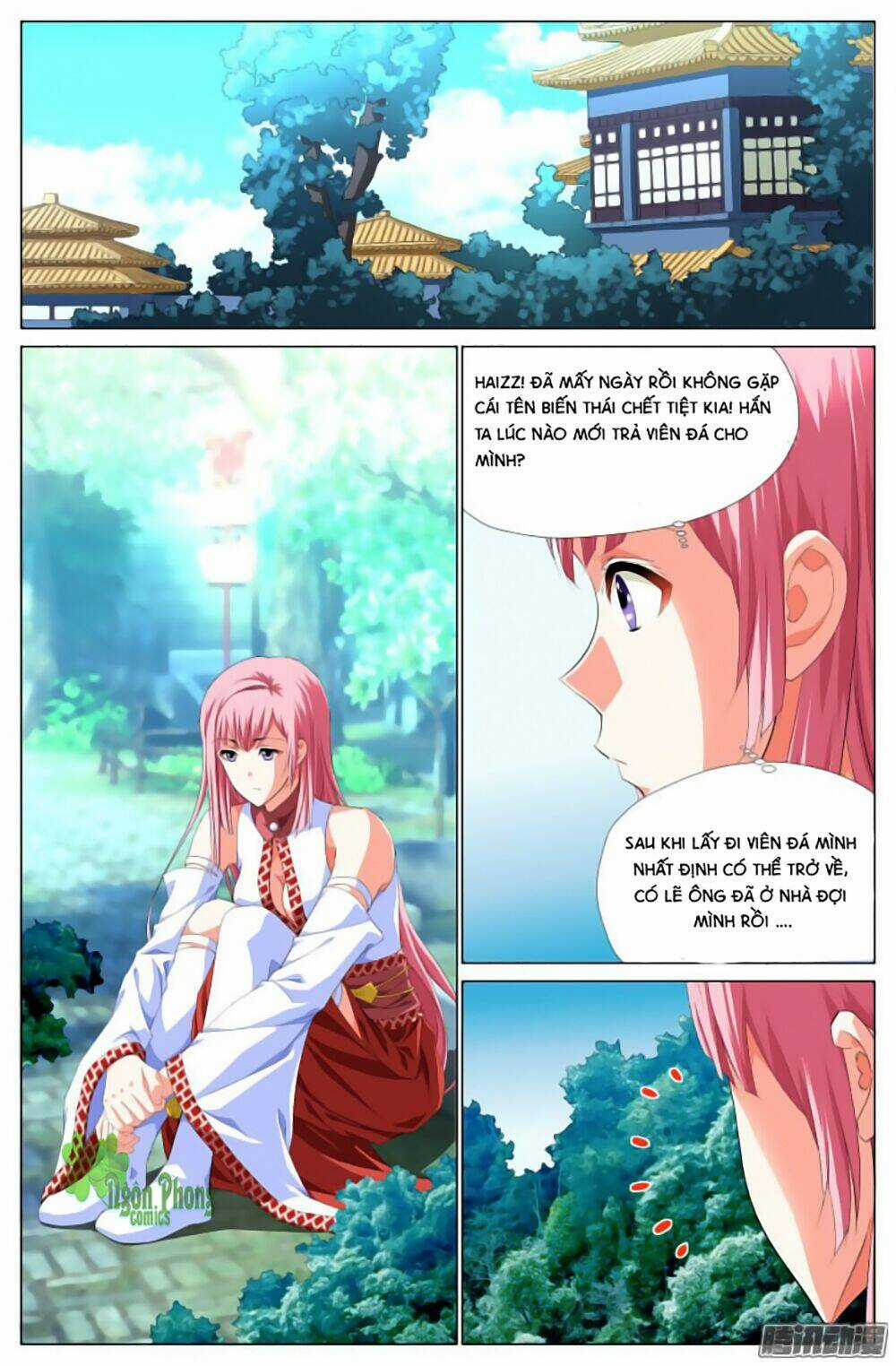 Lưu Quang Ký Chapter 16 trang 13