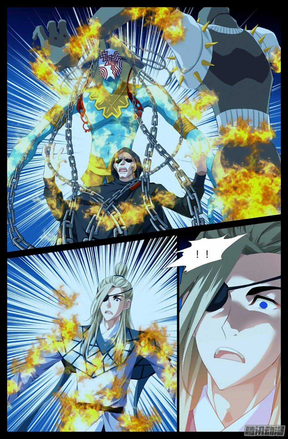 Lưu Quang Ký Chapter 16 trang 4