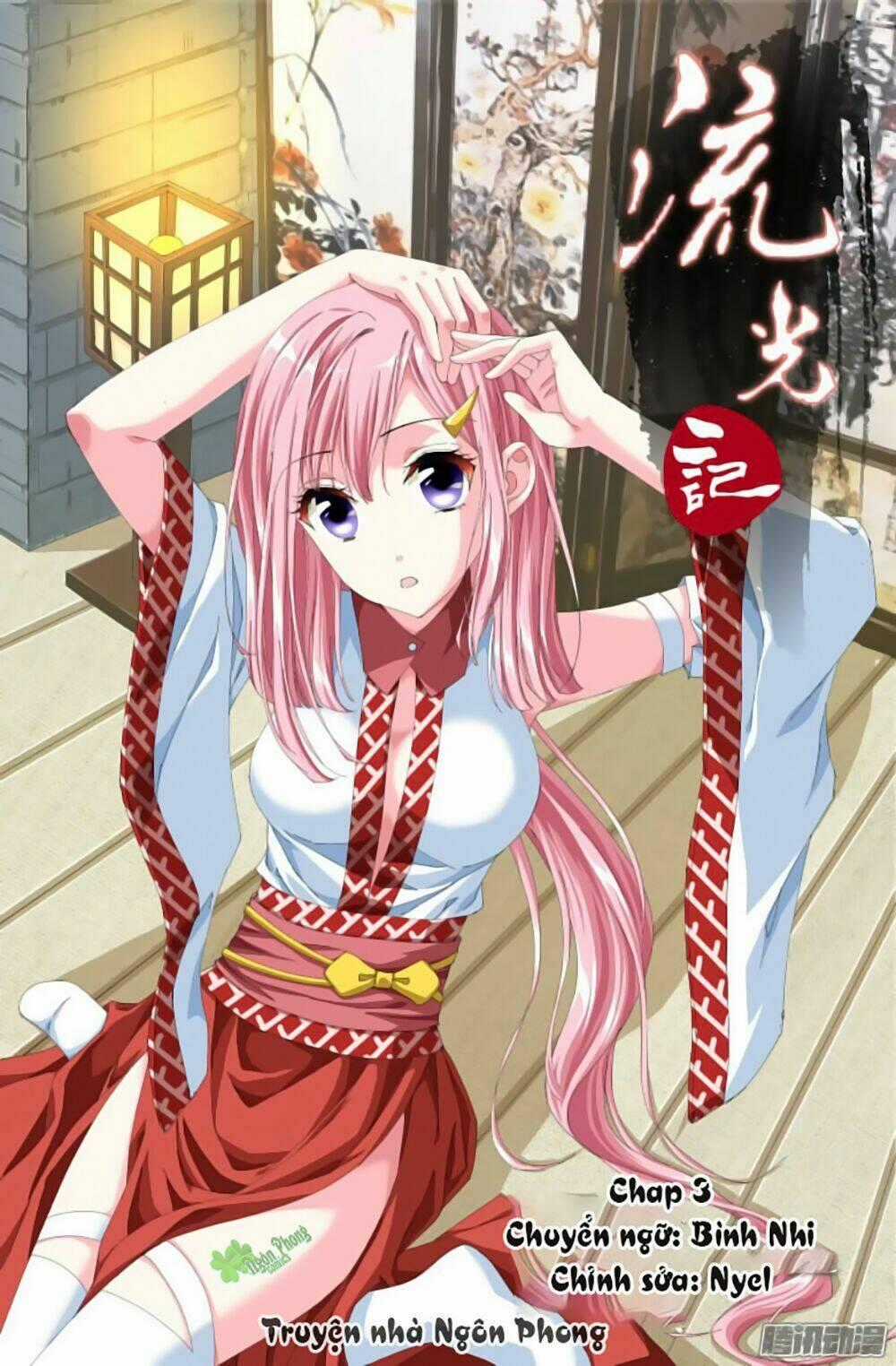 Lưu Quang Ký Chapter 3 trang 1