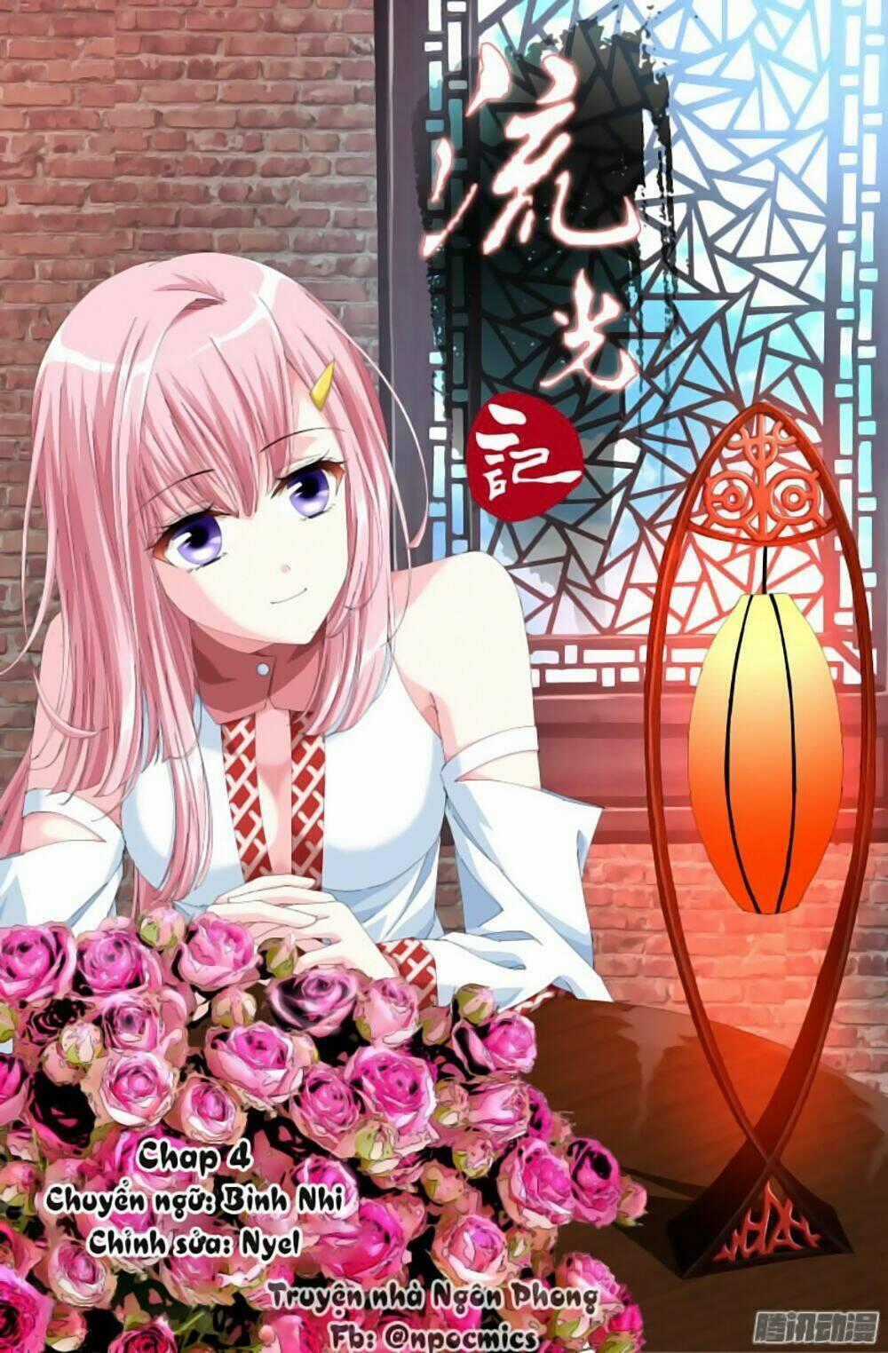 Lưu Quang Ký Chapter 4 trang 1
