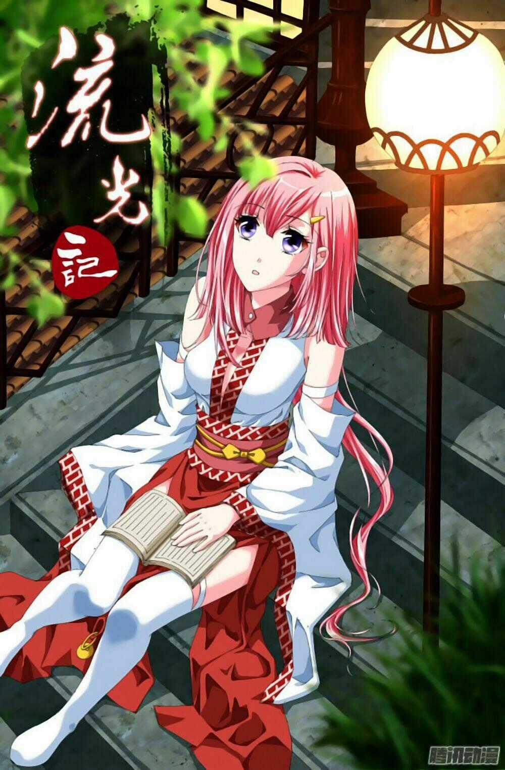 Lưu Quang Ký Chapter 8 trang 0