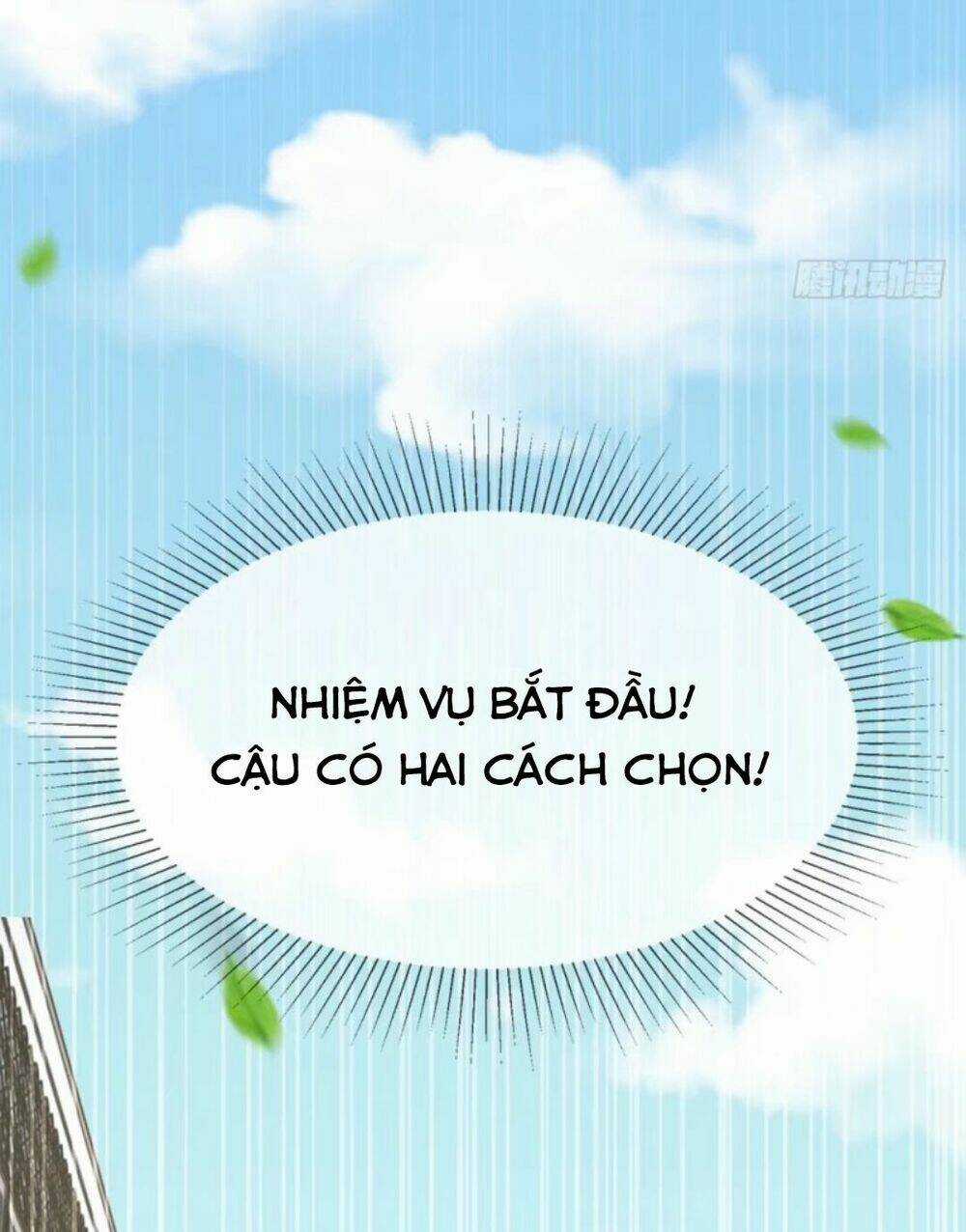 Lưu Vong Đến Thành Phố Tuyệt Mệnh Chapter 3 trang 2