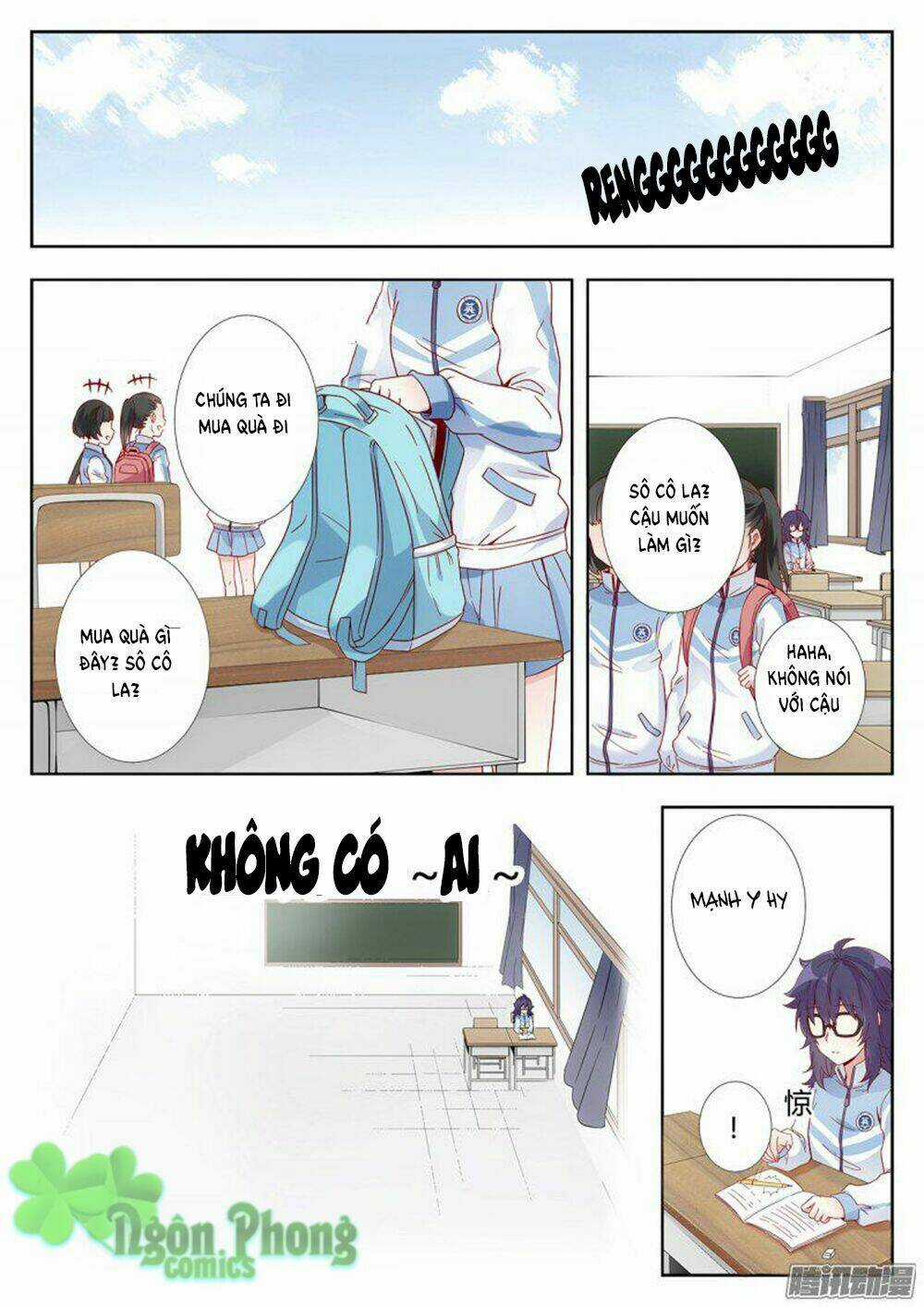 Luyến Ái 1/2 Chapter 1 trang 10