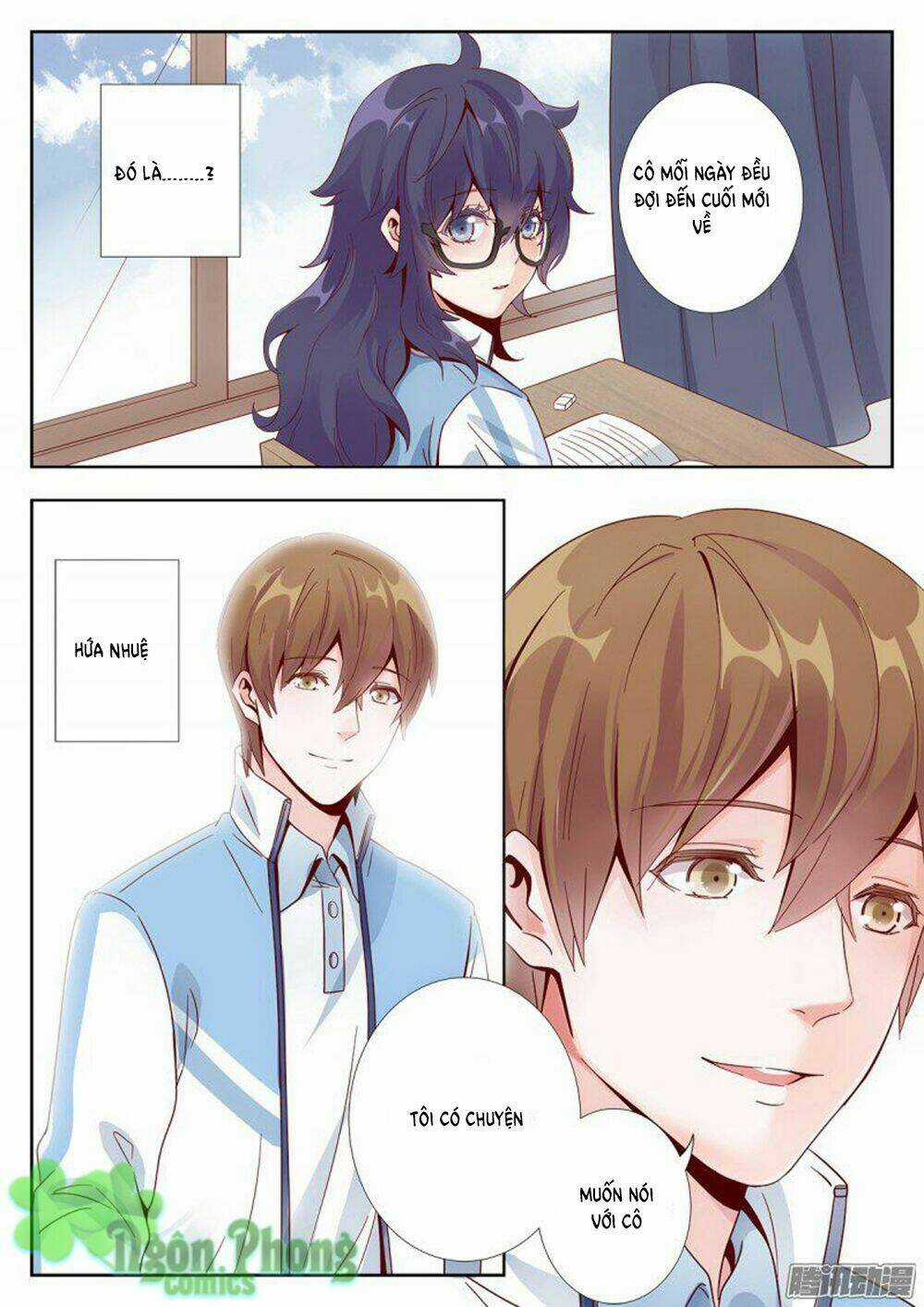 Luyến Ái 1/2 Chapter 1 trang 11