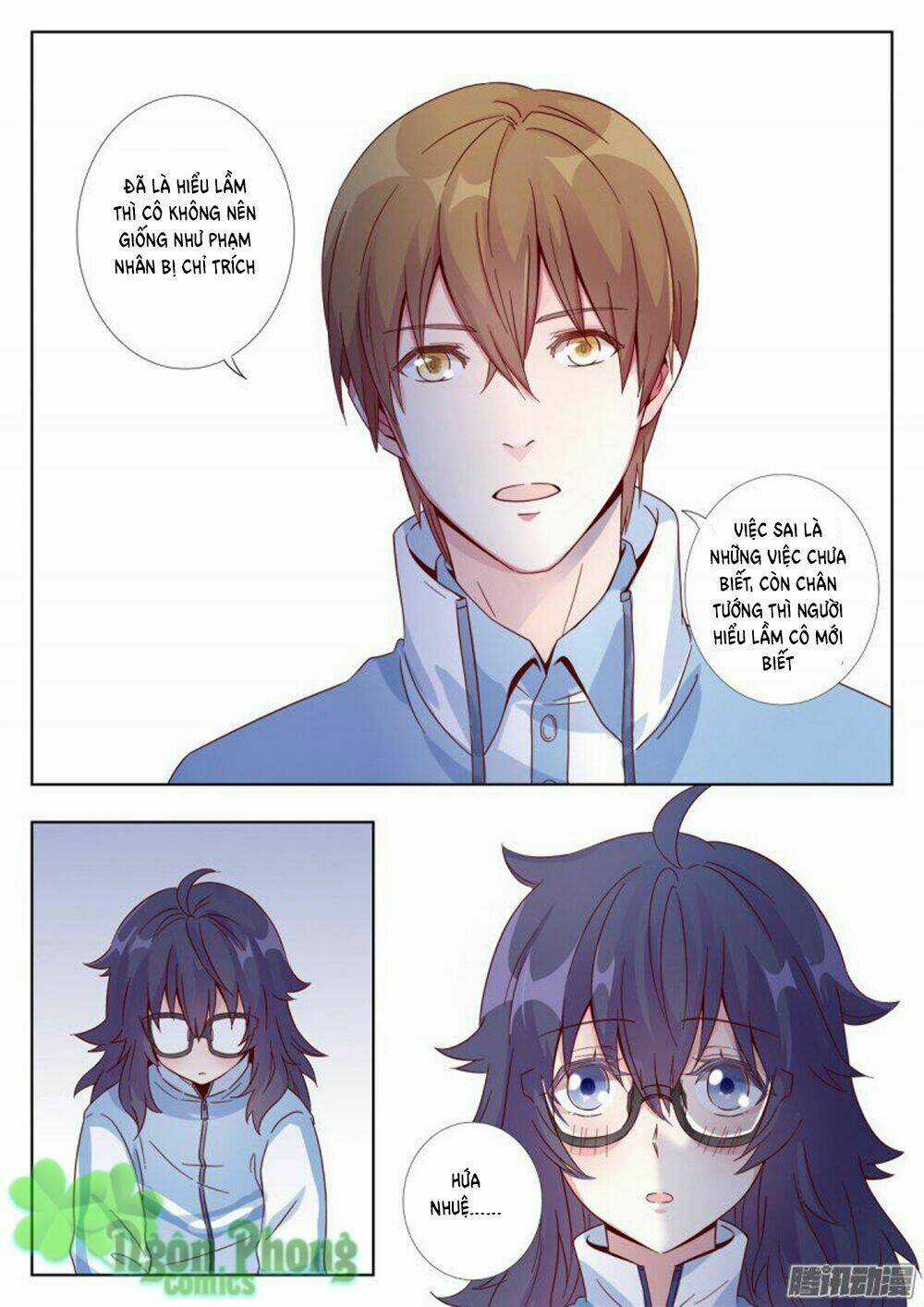 Luyến Ái 1/2 Chapter 1 trang 15