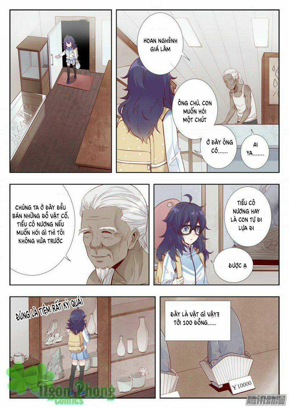 Luyến Ái 1/2 Chapter 1 trang 18