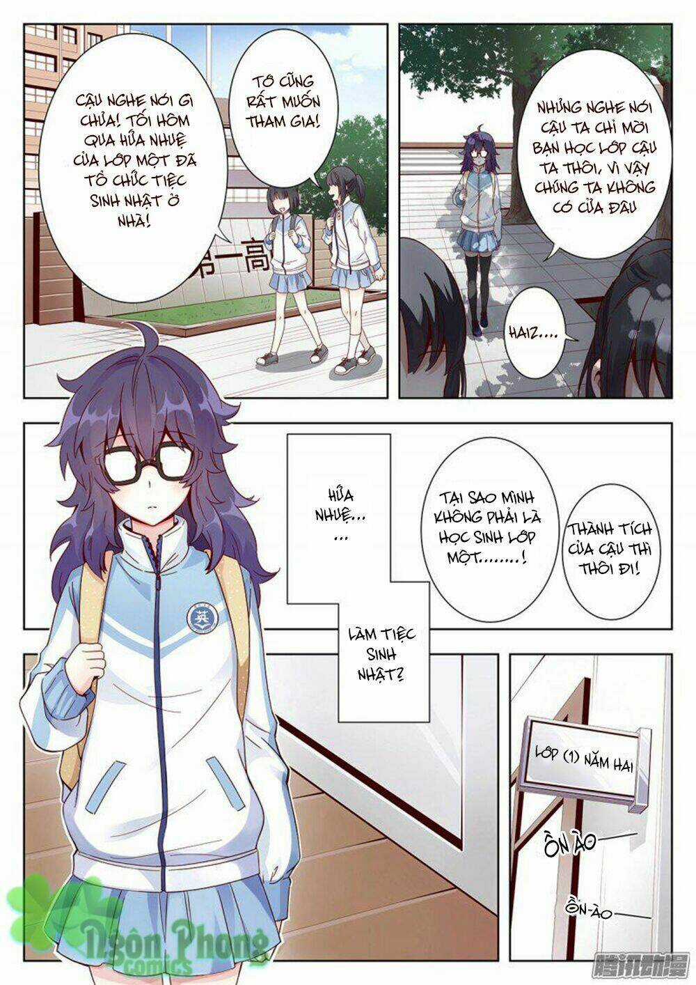 Luyến Ái 1/2 Chapter 1 trang 2