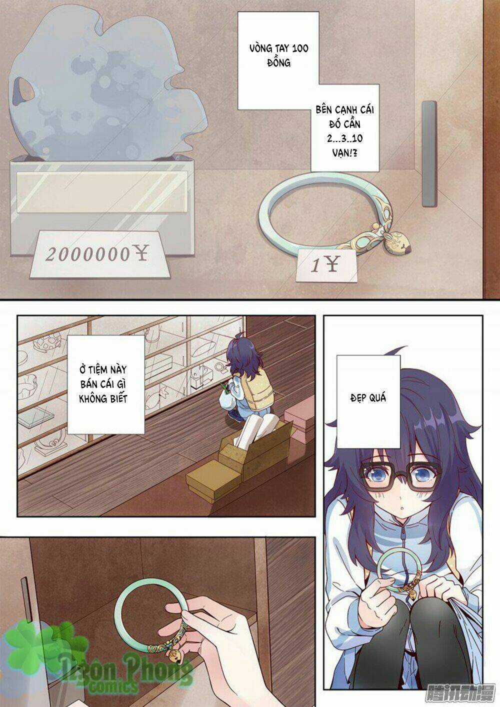 Luyến Ái 1/2 Chapter 1 trang 20