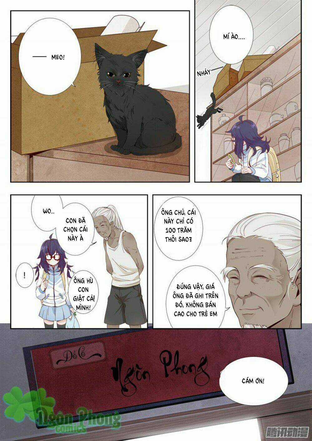 Luyến Ái 1/2 Chapter 1 trang 21