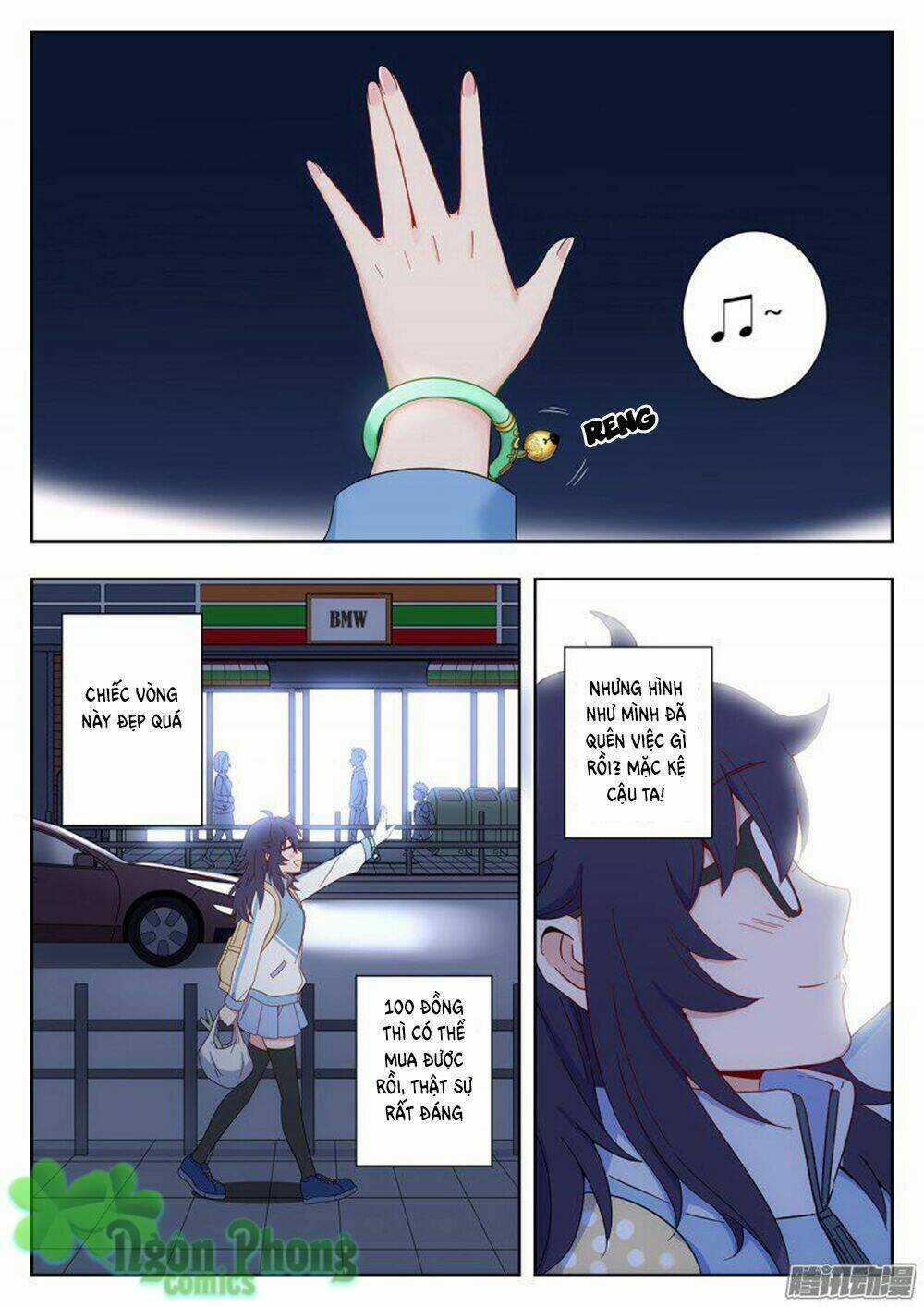 Luyến Ái 1/2 Chapter 1 trang 22