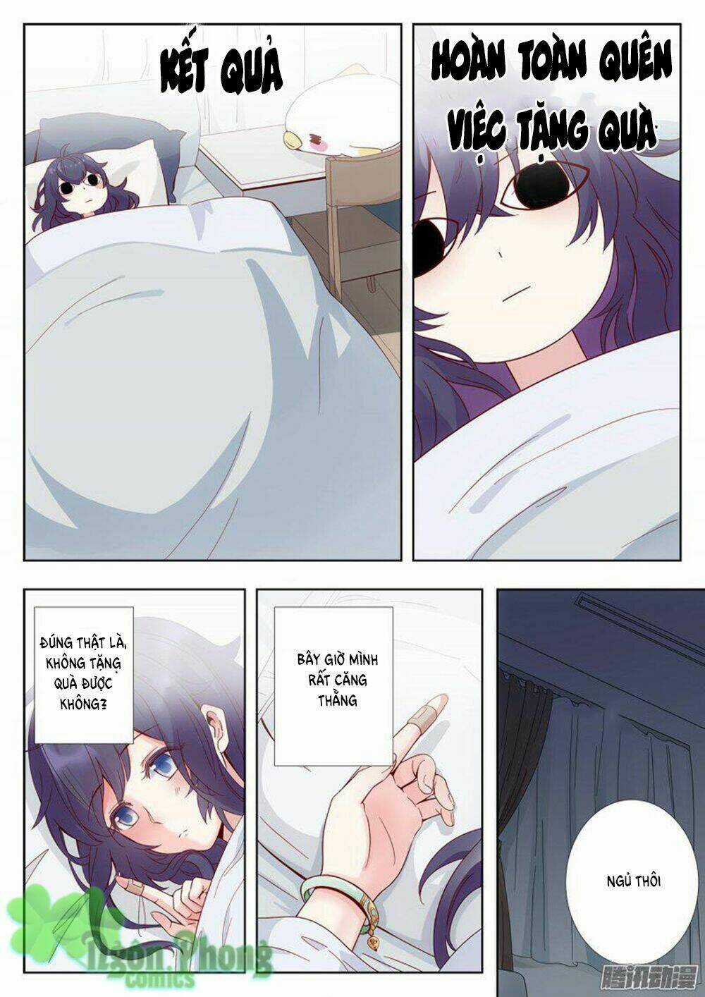 Luyến Ái 1/2 Chapter 1 trang 27