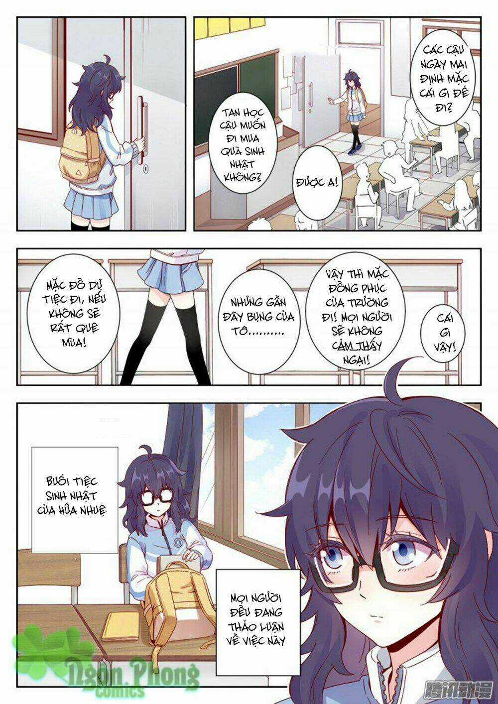 Luyến Ái 1/2 Chapter 1 trang 3