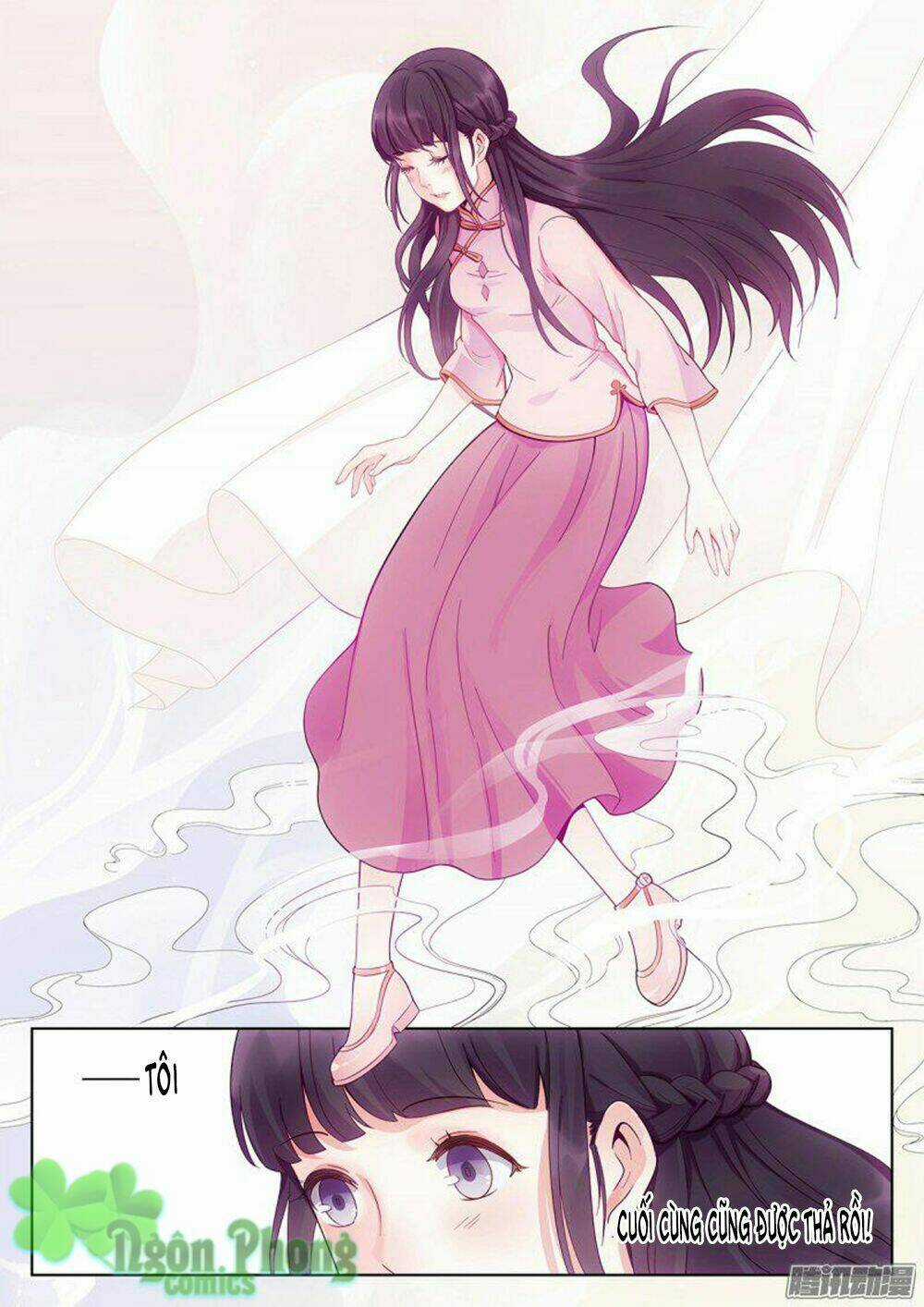 Luyến Ái 1/2 Chapter 1 trang 31