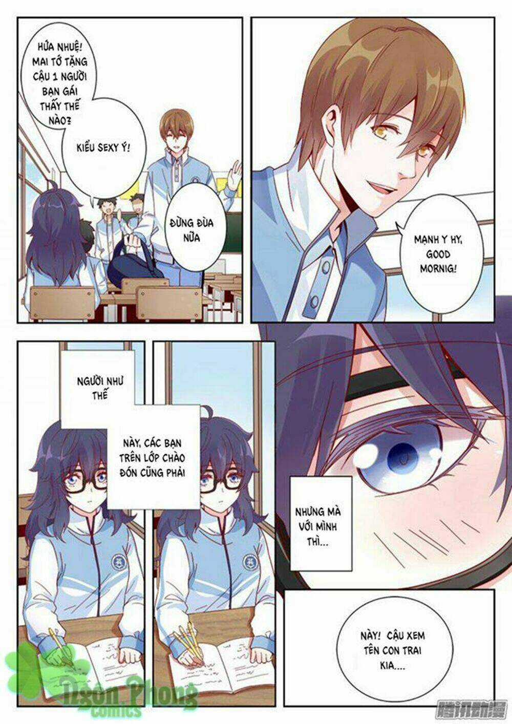 Luyến Ái 1/2 Chapter 1 trang 5