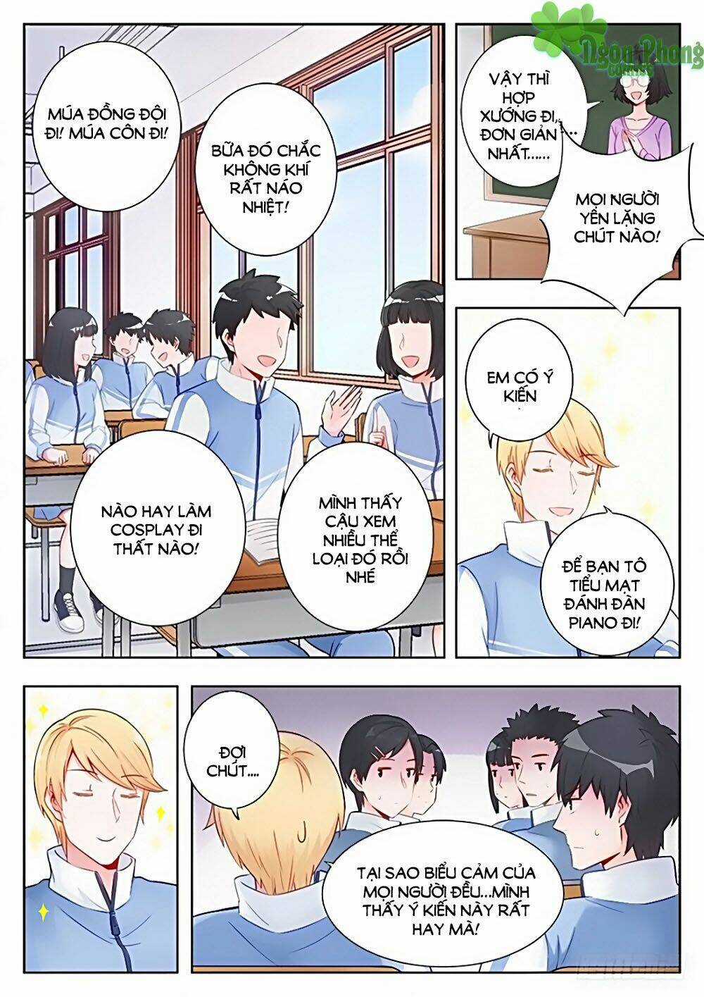 Luyến Ái 1/2 Chapter 10 trang 1