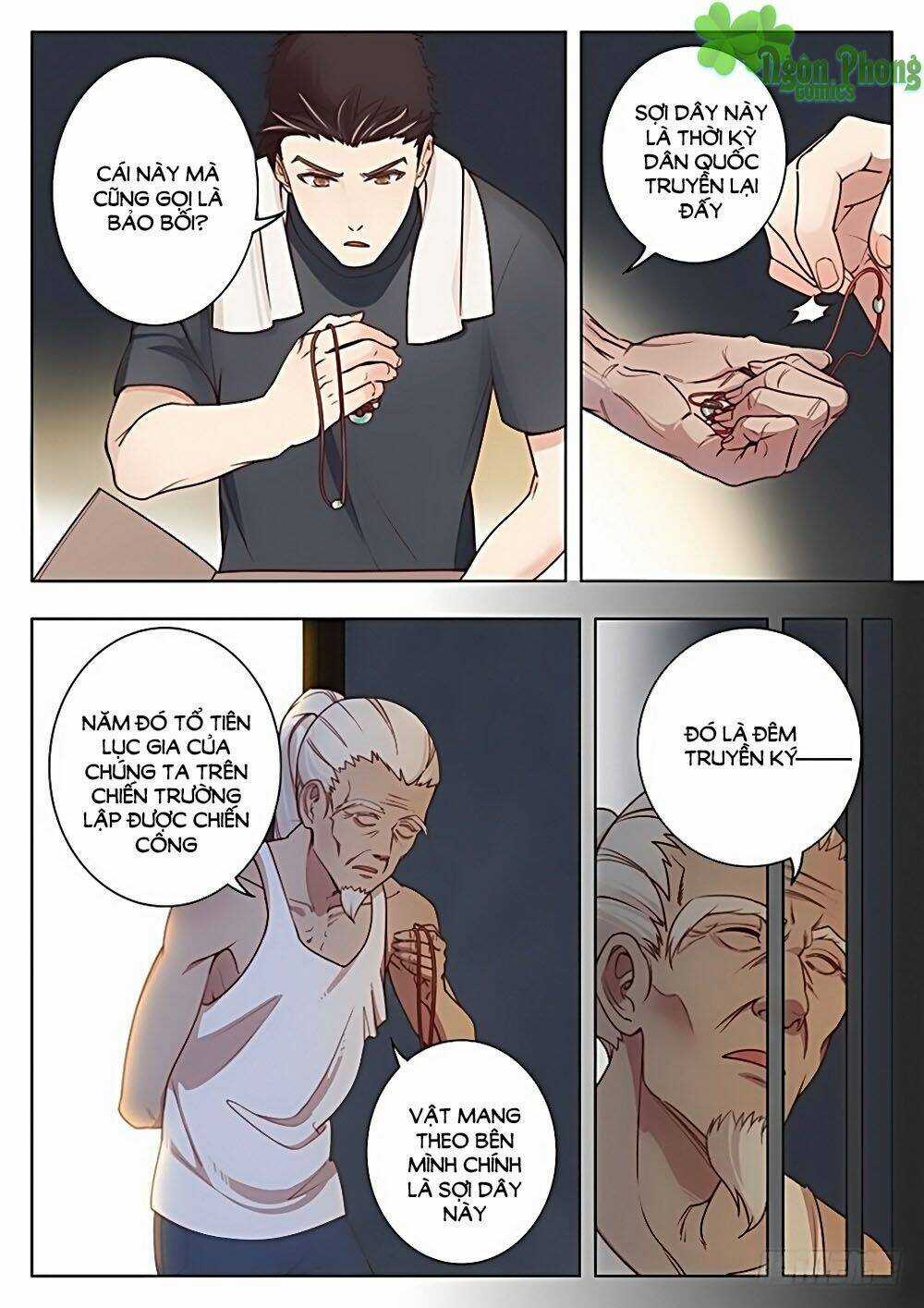 Luyến Ái 1/2 Chapter 11 trang 10
