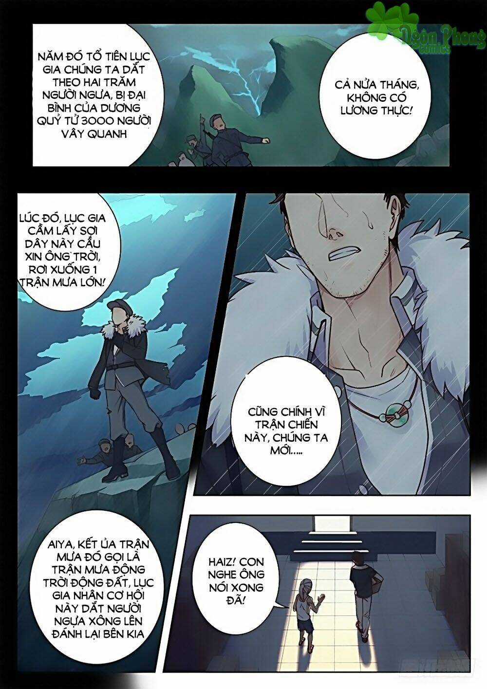 Luyến Ái 1/2 Chapter 11 trang 11