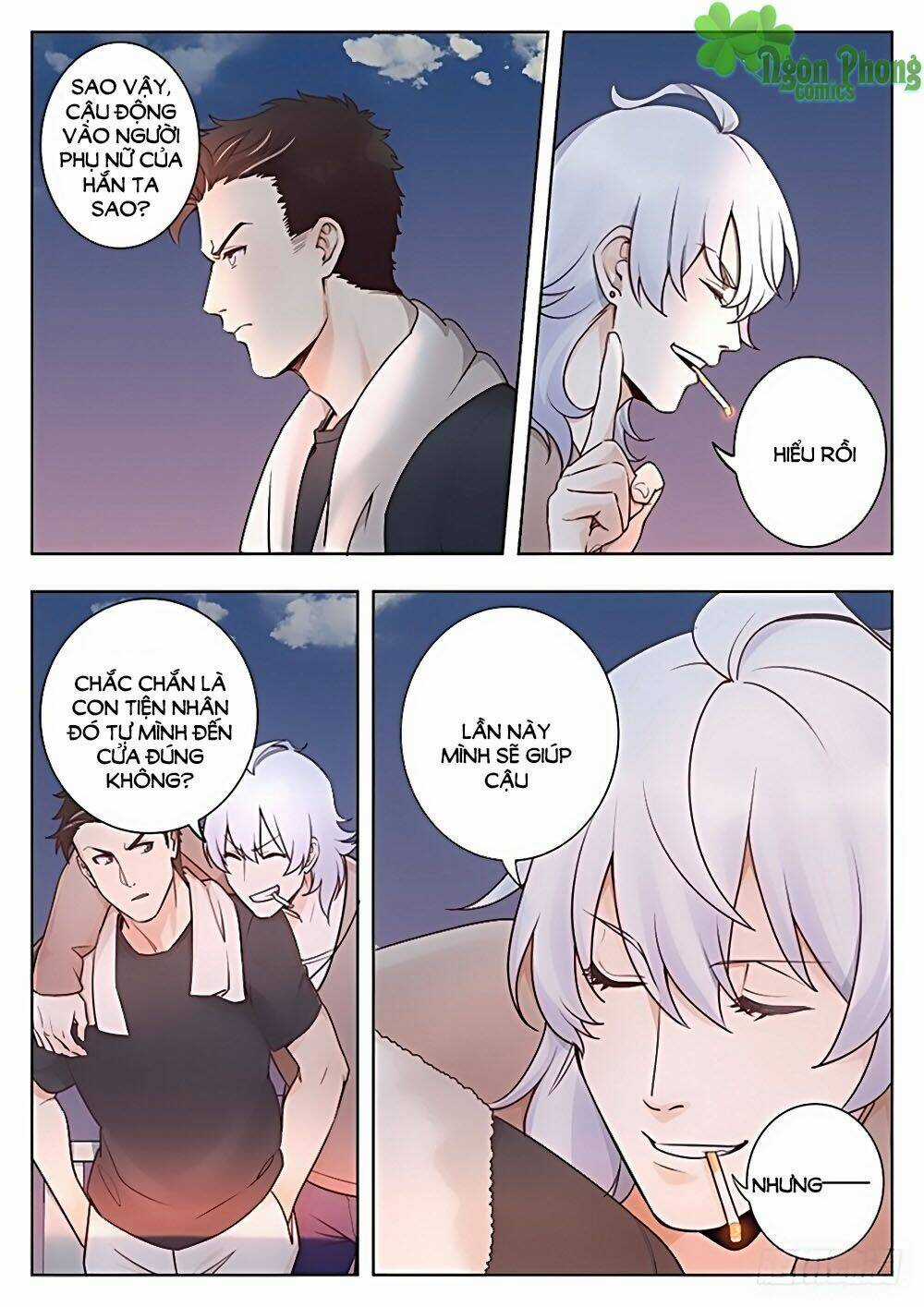 Luyến Ái 1/2 Chapter 11 trang 16