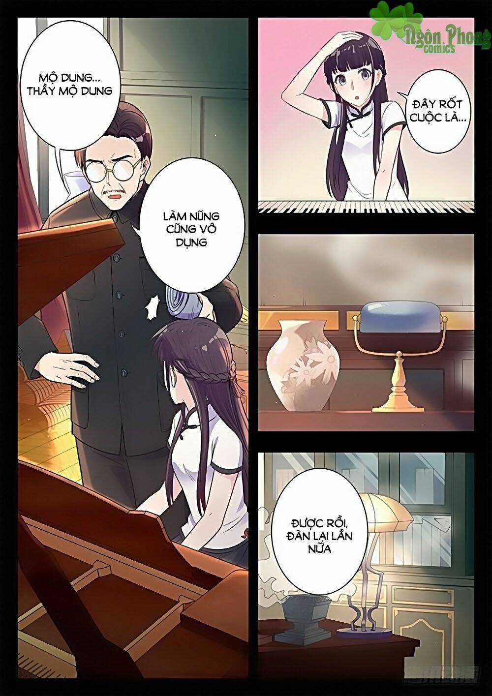 Luyến Ái 1/2 Chapter 12 trang 17