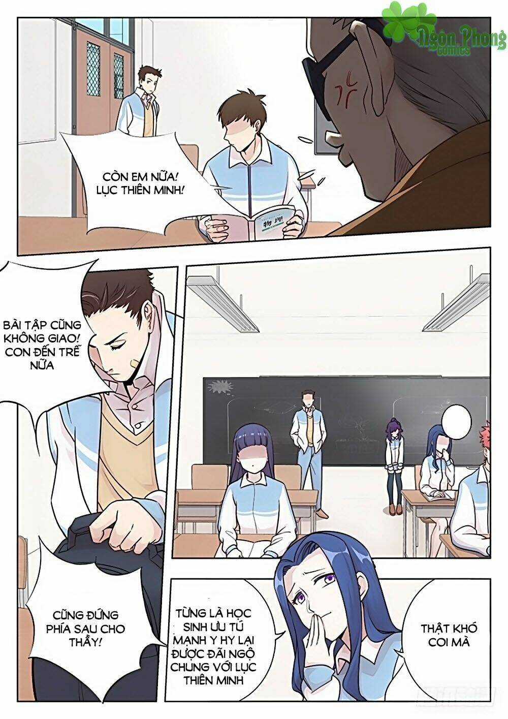 Luyến Ái 1/2 Chapter 12 trang 2