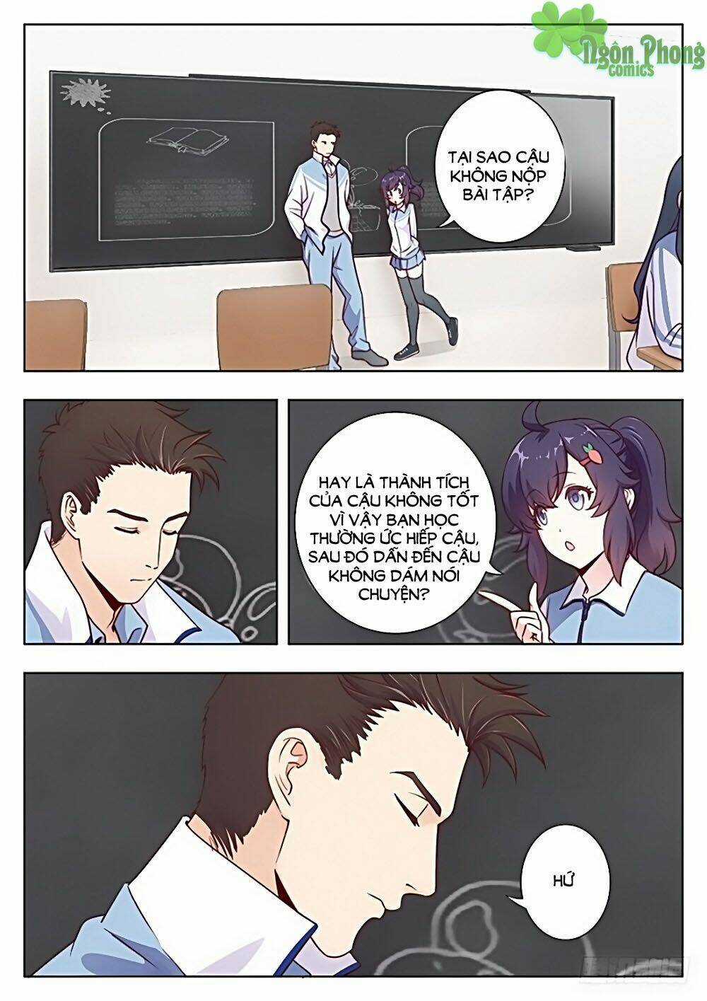 Luyến Ái 1/2 Chapter 12 trang 4