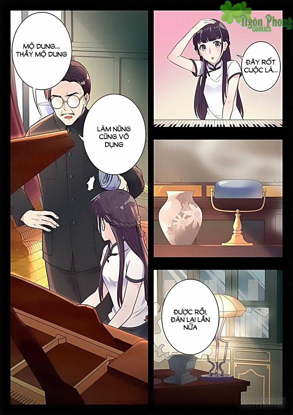 Luyến Ái 1/2 Chapter 14 trang 17