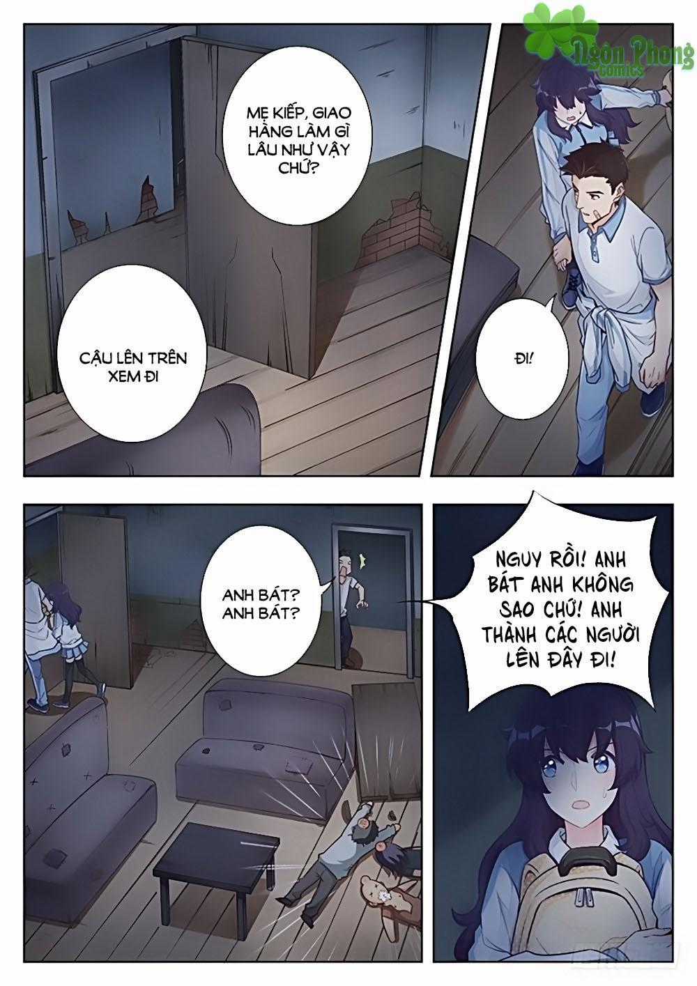 Luyến Ái 1/2 Chapter 17 trang 14