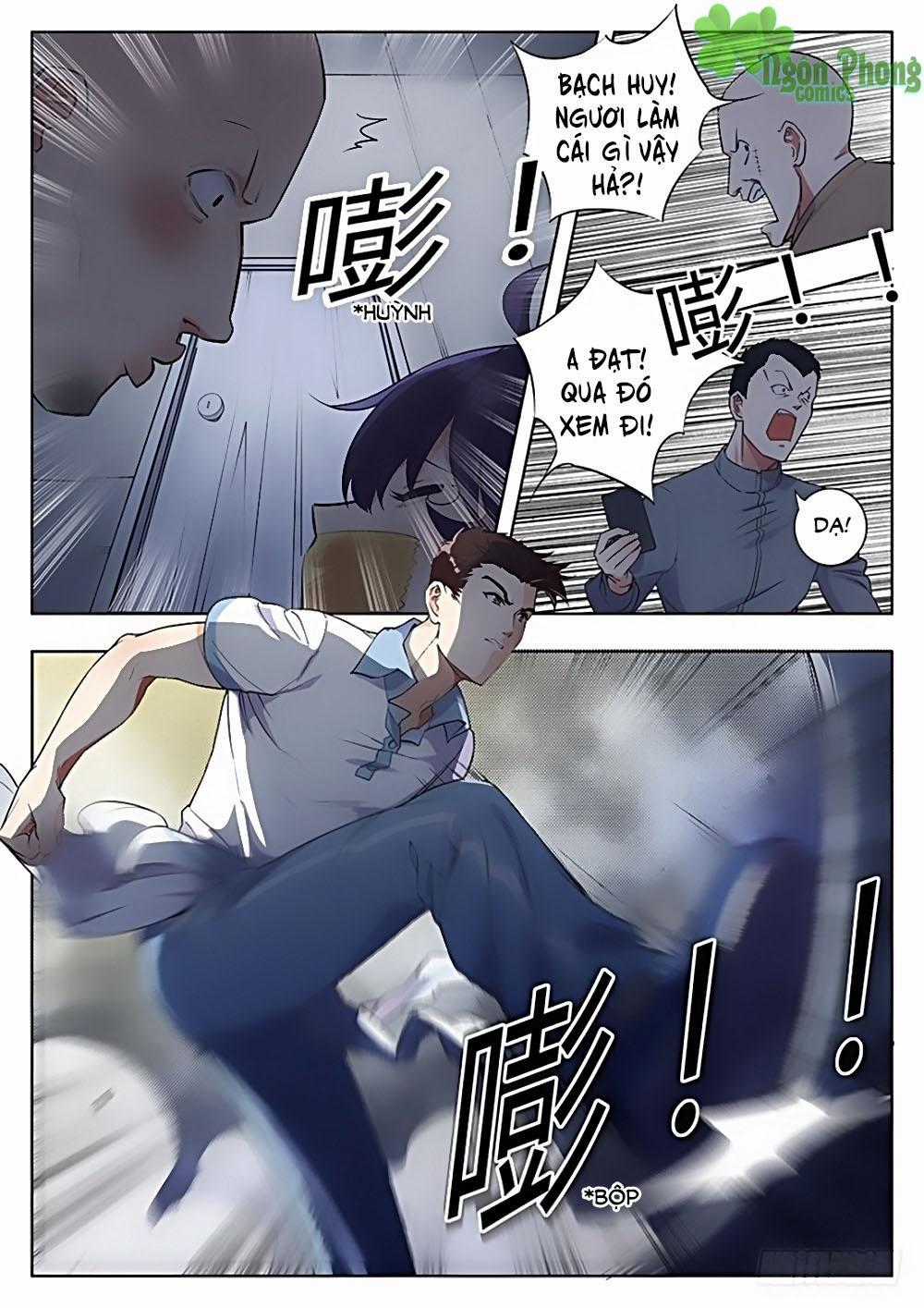 Luyến Ái 1/2 Chapter 17 trang 7