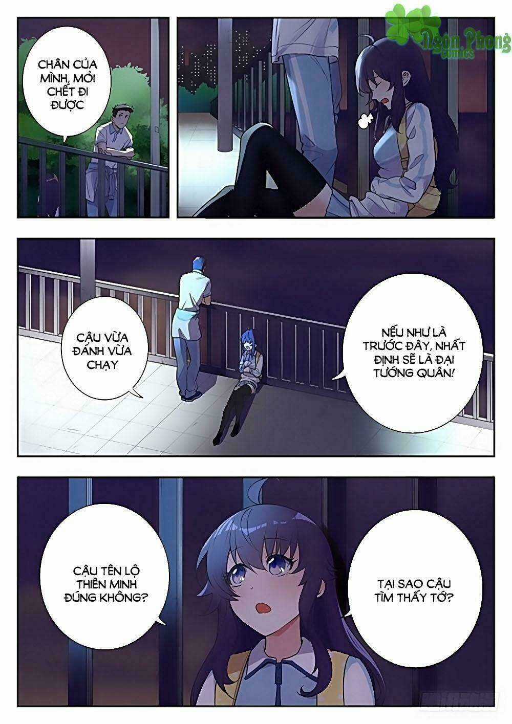 Luyến Ái 1/2 Chapter 18 trang 4