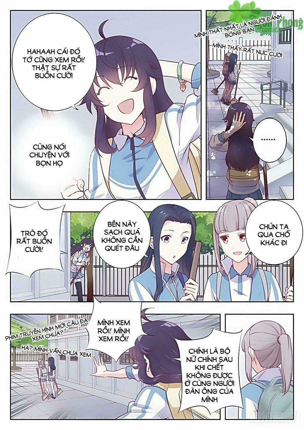 Luyến Ái 1/2 Chapter 19 trang 4