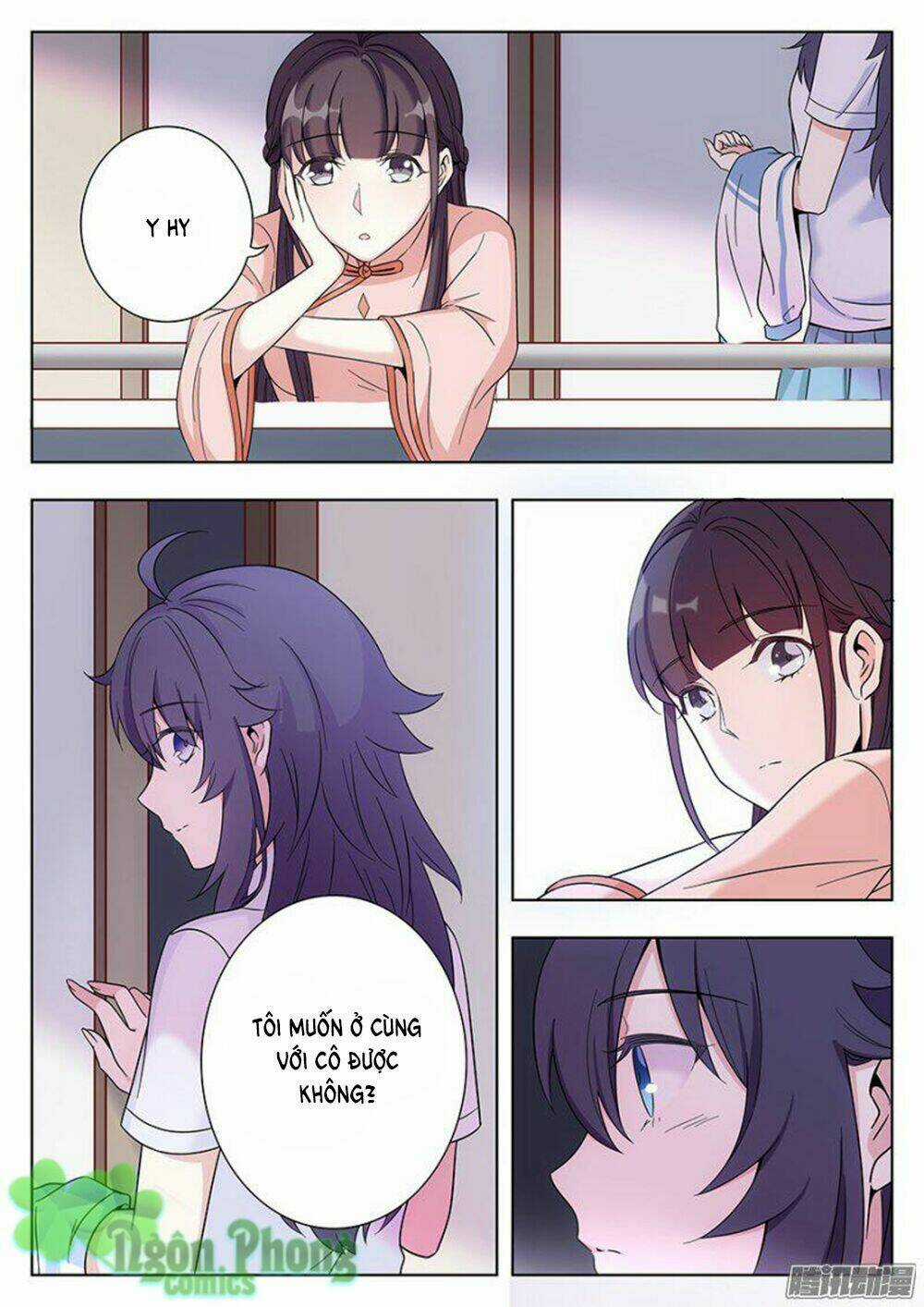 Luyến Ái 1/2 Chapter 2 trang 17