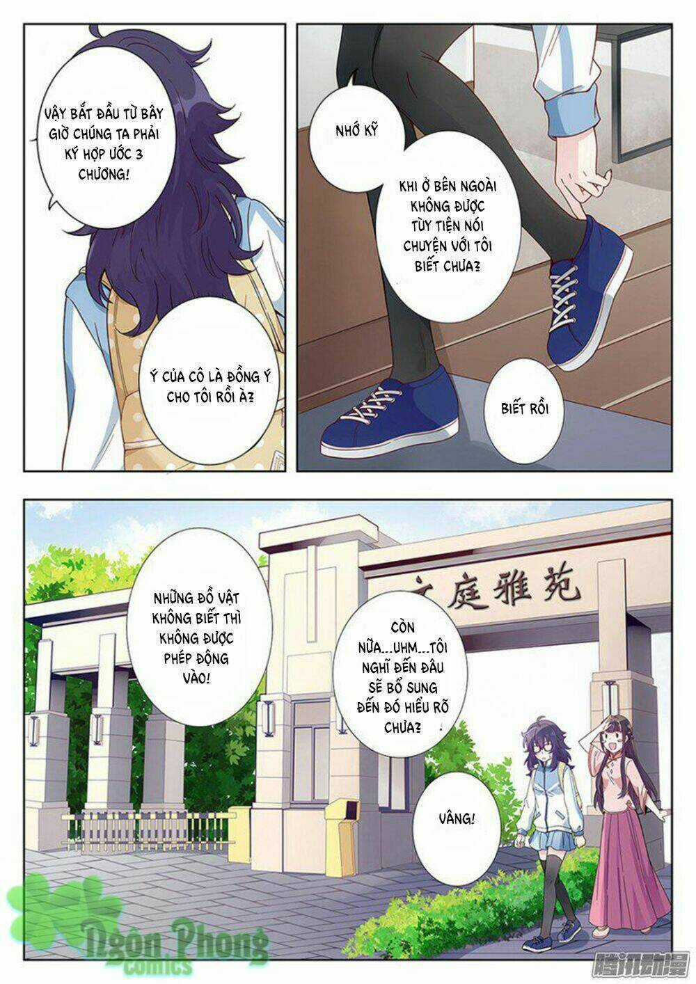 Luyến Ái 1/2 Chapter 2 trang 18